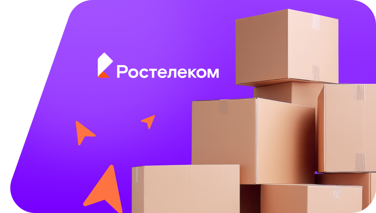 Переезд в новую квартирув&nbsp;станция Безводовка